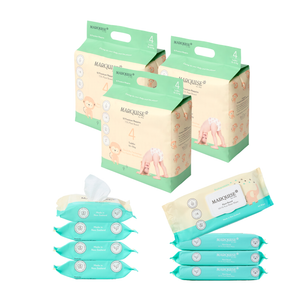 Marquise Hypoallergenic Nappies & Wipes Starter Bundle