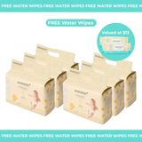 Marquise Hypoallergenic Nappies 6 packs + 2 Free Water Wipes