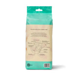 Marquise Hypoallergenic Nappies Sample 6pk