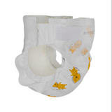 Marquise Hypoallergenic Nappies